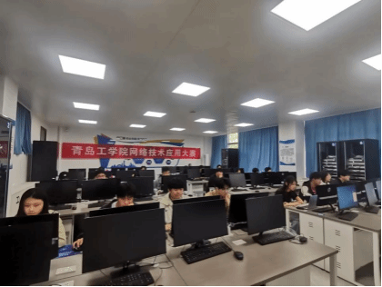 以賽促學(xué)強(qiáng)技能，網(wǎng)絡(luò)競技展風(fēng)采——青島工學(xué)院計(jì)算機(jī)網(wǎng)絡(luò)技術(shù)應(yīng)用大賽圓滿落幕
