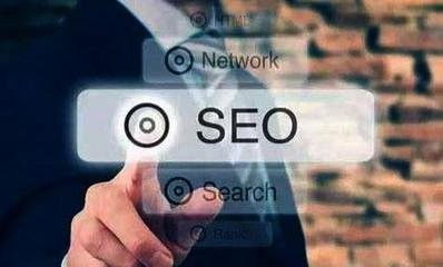 阿勒泰SEO優(yōu)化服務(wù)如何選擇？推薦商贏網(wǎng)絡(luò)科技的專業(yè)網(wǎng)絡(luò)技術(shù)咨詢