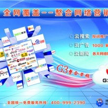 網(wǎng)絡(luò)技術(shù)咨詢 上海優(yōu)槃網(wǎng)絡(luò)科技公司的專業(yè)賦能之道