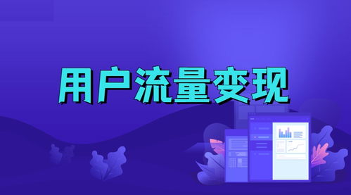 啟凡科技 依托e啟學(xué)網(wǎng)校與小鵝通，打造全方位企業(yè)數(shù)字化學(xué)習(xí)與知識(shí)付費(fèi)解決方案